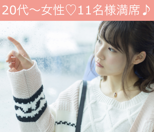 ＜cafeStyle＞ぎゅっと恋する6歳幅彼女♪