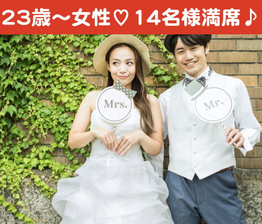 20代中心×親友みたいなカップルが理想