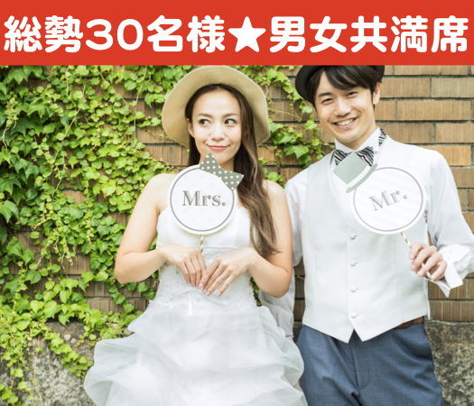 20代限定〜スイーツ☆ビュッフェ付き〜