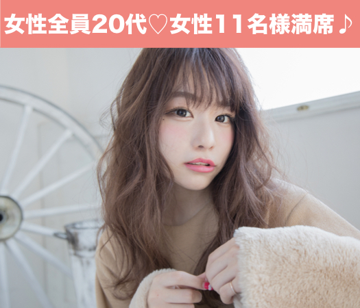 ちょっぴり年上♪28歳からの4歳幅彼氏