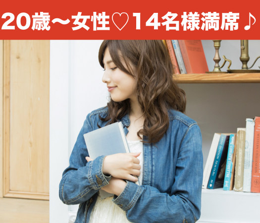 年齢が近い方が恋愛対象という方☆平成生まれ男性編