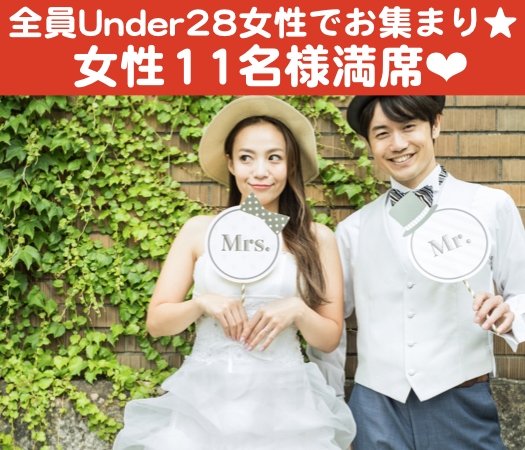 ＜1対1個室Style＞どちらかといえば年上男性がタイプ♪という女性のイメージ写真