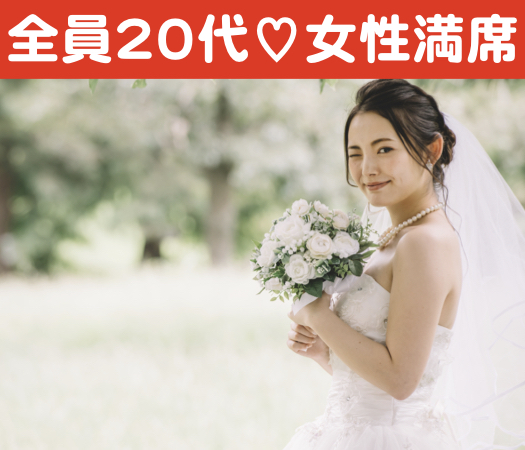 大人な男性がタイプ♪年収700万以上彼氏と20代彼女