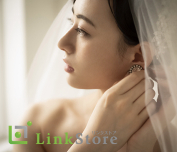Premium Bride ～2年以内に結婚をお考えの方～のイメージ写真