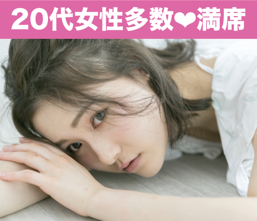 24歳からの6歳幅彼女★Premium