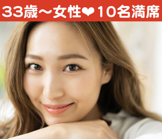 ＜cafeStyle＞大人EXECUTIVE