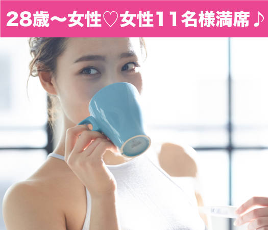 ぎゅっと恋する6歳幅彼女♪