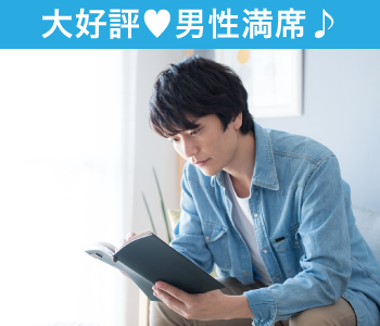 24歳からの6歳幅彼女★Premium