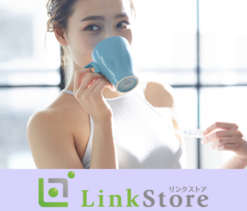 ＜年収450万円以上＞＆＜スポーツ好き＞の男性限定♪のイメージ写真