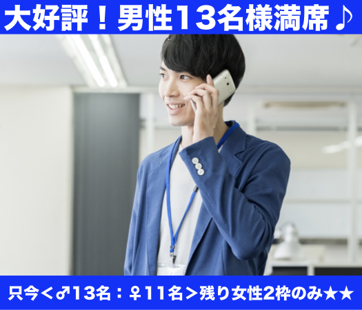 ＜CafeStyle＞ぎゅっと恋する6歳幅彼女♪