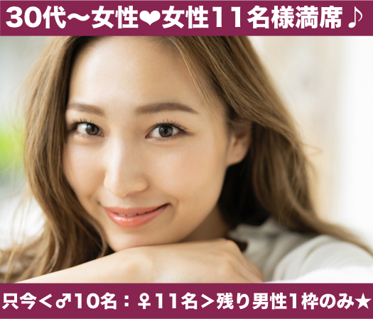 ＜cafeStyle＞大人EXECUTIVE