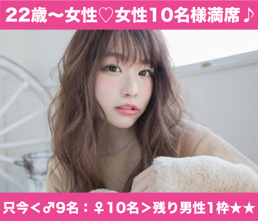 高身長に恋する♪年下彼女