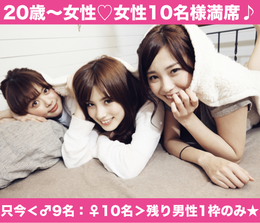 高身長に恋する♪年下彼女