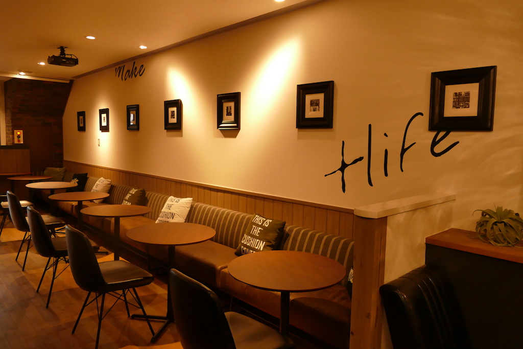 年上彼氏・年下彼女希望♪〜高年収or安定企業お勤め男性〜