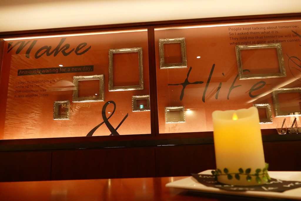 《高身長》or《高収入》or《高学歴》Premium男性