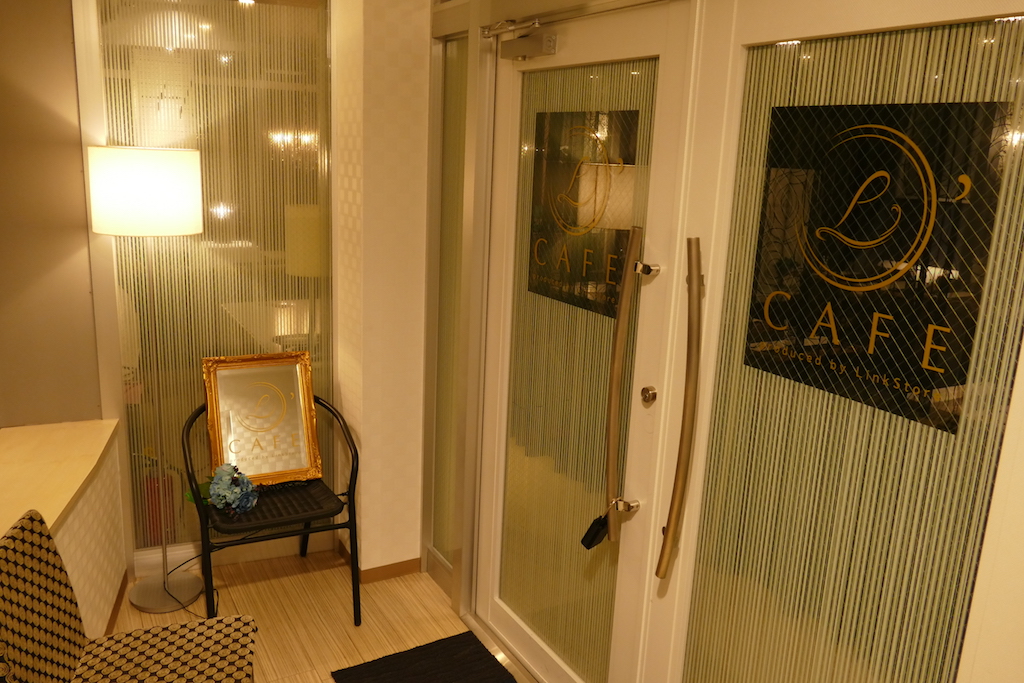 【cafeStyle】40代・50代中心の大人真剣婚活