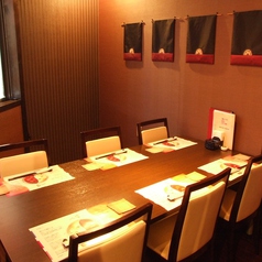 ＜個室Style＞40代・50代中心の大人真剣婚活