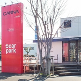 【cafeStyle】31と32と33女性の真剣婚活★