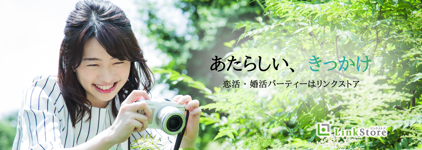 パソコン用の画像